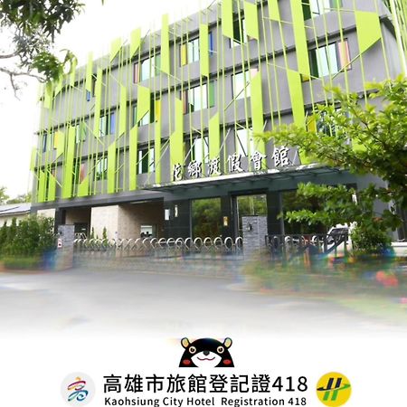 Hua Xiang Hotel-Qishan Eksteriør billede